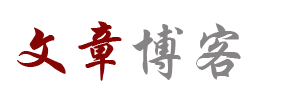 全球讯交易数据